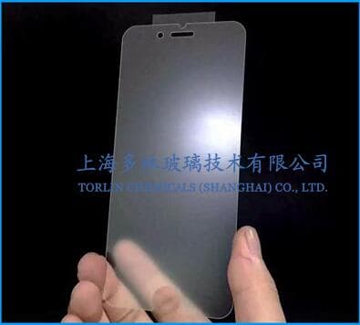 Mobile Phone Touch Screen Glass